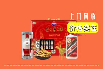 南充仪陇县回收礼品