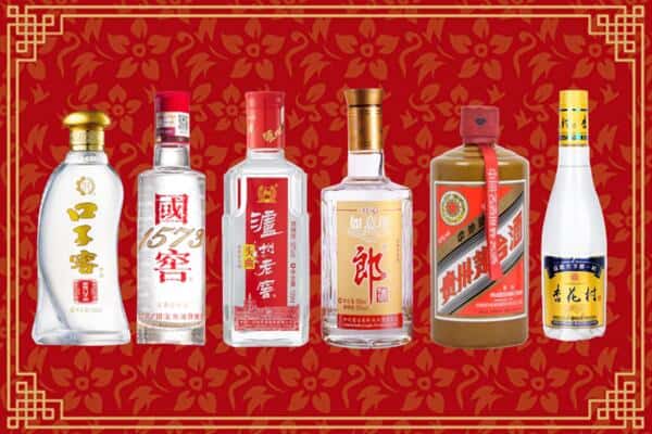 南充仪陇县回收名酒