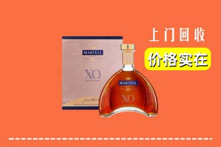 诚信求购:南充仪陇县高价回收马爹利