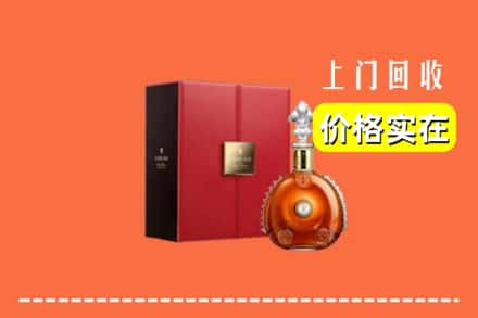 诚信求购:南充仪陇县高价回收人头马