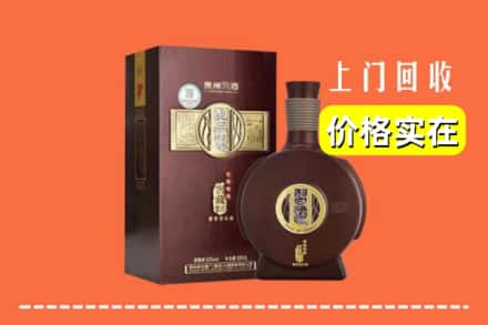 南充仪陇县回收习酒