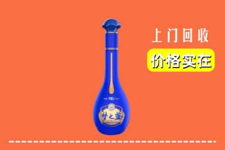 诚信求购:南充仪陇县高价回收梦之蓝